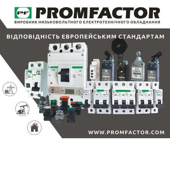 Реле однофазне контролю напруги та струму FRVA1-63A Промфактор FRVA1-63A фото
