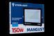 Прожектор світлодіодний ENERLIGHT MANGUST 150Вт 6500K MANGUST150SMD80С фото 6