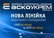 Автоматический выключатель UTrust 1р 6А С 6kА АСКО-УКРЕМ A0010210049 фото 6