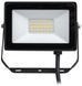Прожектор Philips BVP150 LED18/СW 220-240V 20W 6500К SWB G2 GM 911401831283 фото 1