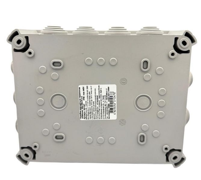 Коробка распределительная герметичная IP55 наружная квадратная 190х150x75 мм NEOMAX NX1047 NX1047 фото