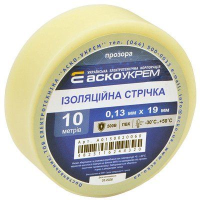 Стрічка ізоляційна 0,13мм*19мм/10м прозора A0150020060 для електричної ізоляції, захисту та маркування проводів і кабелів A0150020060 фото