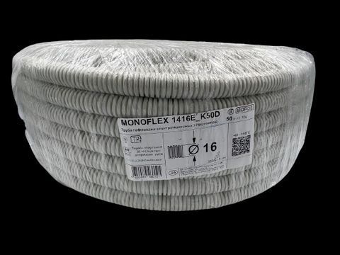 Труба гофрована електромонтажна з протяжкою 320 N &Oslash;16мм ПВХ KOPOS 1416E_K50D фото