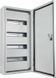 Корпус модульний, 48 мод. нав. IP54, UBox АСКО-УКРЕМ A0260010012 A0260010012 фото 4