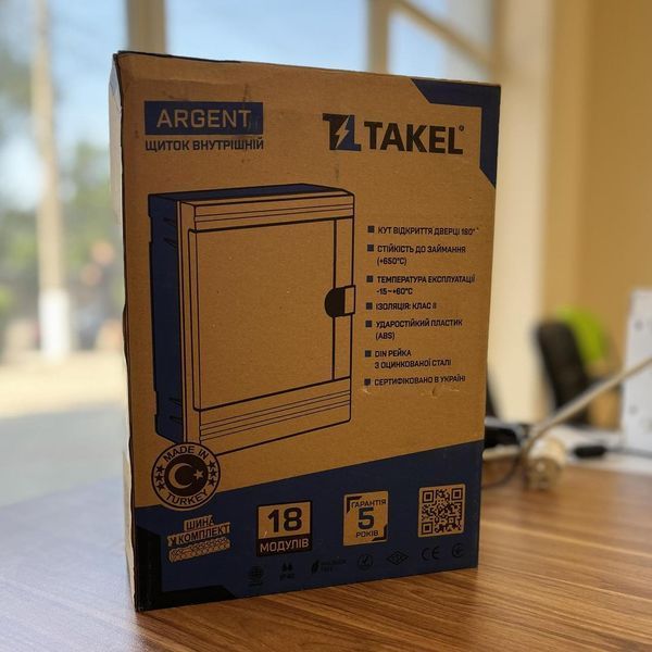 Щиток внутренний FF-WG на 18 модулей, белый, Argent IP40 TAKEL 512756 для защиты электрических модулей 512756 фото