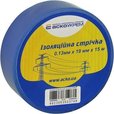 Изоляционная лента 0,13 мм х 19 мм х 15 м синяя АСКО-УКРЕМ A0150020029 фото