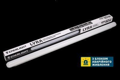 Светильник потолочный светодиодный ENERLIGHT LYRA 60Вт 5000К IP65 1,5м LYRA60SMD100CE с блоком аварийного питания LYRA60SMD100CE фото