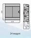 Модульный пластиковый корпус 24 модулей, встроенный серии UBox АсКо-УКРЕМ A0270010013 фото 10