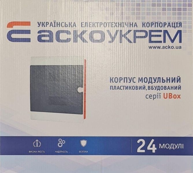 Модульный пластиковый корпус 24 модулей, встроенный серии UBox АсКо-УКРЕМ A0270010013 фото
