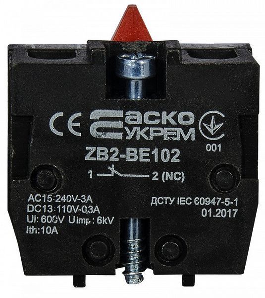 Контакт до постів ZB2-BE102 NС АСКО-УКРЕМ A0140010028 A0140010028 фото