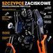 Kліщі для обтиску з наконечниками 24 типів 0,25-2.5 мм&sup2; SOMELINE&reg; CHCP240 фото 4