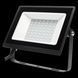 Прожектор светодиодный Philips BVP156 LED40/CW 220-240 50W 6500К WB IP65 911401829581 фото 3