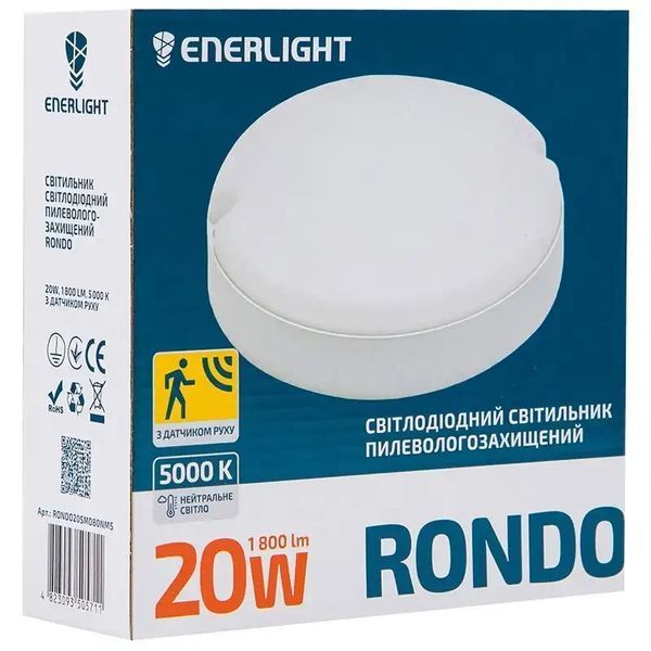 Світильник світлодіодний з датчиком руху ENERLIGHT RONDO 20Вт 5000К IP65 RONDO20SMD80NMS RONDO20SMD80NMS фото