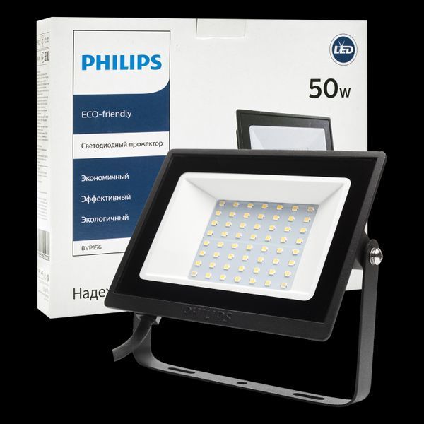 Прожектор светодиодный Philips BVP156 LED40/NW 220-240 50W 4000К WB IP65 911401829081 фото