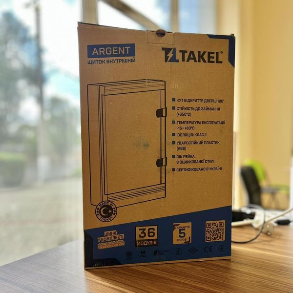 Щиток зовнішній SF-WG на 36 модулів, білий, Argent IP40 TAKEL 512751 для захисту електричних модулів 512751 фото
