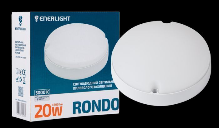Світильник світлодіодний з датчиком руху ENERLIGHT RONDO 20Вт 5000К IP65 RONDO20SMD80NMS RONDO20SMD80NMS фото