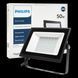Прожектор светодиодный Philips BVP156 LED40/NW 220-240 50W 4000К WB IP65 911401829081 фото 3