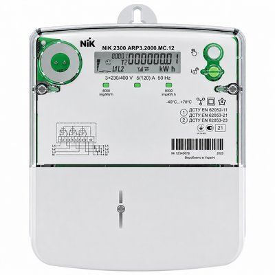 Счетчик NIK 2300 ARP3.2000.MC.12, 5(120)А nik73714 для коммерческого учета активной и реактивной электрической энергии nik73714 фото