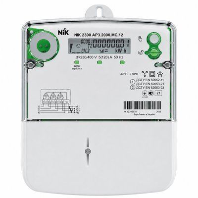 Счетчик NIK 2300 AP3.2000. МC.12 3х230/400В 5(120)А nik73708 nik73708 фото