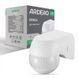 Датчик руху SEN54 800W 180&deg; IP65 білий ARDERO 8220 8220 фото 1