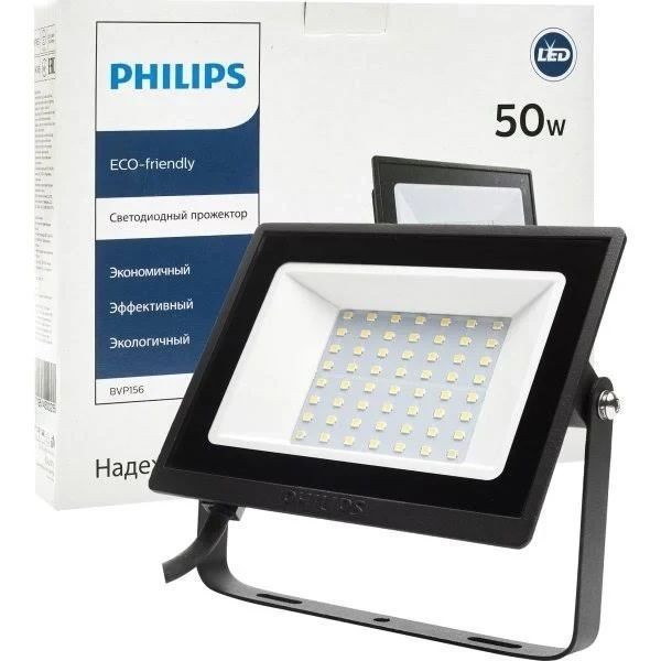 Прожектор светодиодный Philips ВVP156 G2 LED40/NW 110-277V 50W WB IP65 911401814387 фото
