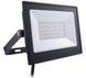 Прожектор светодиодный Philips BVP156 G2 LED40/CW 220-240V 50W WB 911401814487 фото 1