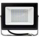 Прожектор светодиодный Philips ВVP156 G2 LED40/NW 110-277V 50W WB IP65 911401814387 фото 1