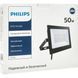 Прожектор светодиодный Philips ВVP156 G2 LED40/NW 110-277V 50W WB IP65 911401814387 фото 7