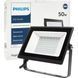 Прожектор светодиодный Philips BVP156 G2 LED40/CW 220-240V 50W WB 911401814487 фото 4