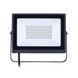 Прожектор светодиодный Philips BVP156 G2 LED40/CW 220-240V 50W WB 911401814487 фото 5
