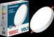 Cветильник потолочный светодиодный ENERLIGHT VOLT 18Вт 4000К VOLT18SMD100N фото 1
