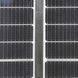 Уплотнитель резиновый между фотоэлектрических панелей PV 38/13,5/24 мм 50 метров Wider PV3813524150m фото 4