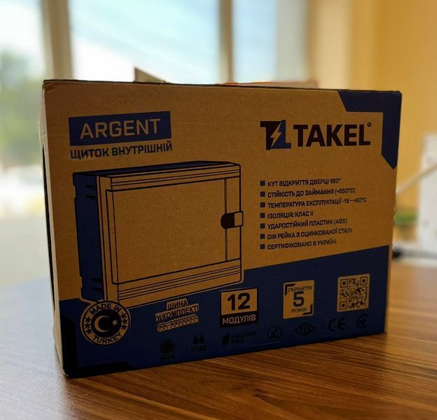 Щиток наружный SF-WG на 12 модулей, белый, Argent IP40 TAKEL 512748 для защиты электрических модулей 512748 фото