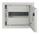 Корпус модульний Light, 9 мод, вбуд. IP31, серії UBox АСКО-УКРЕМ A0260010030 A0260010030 фото 2