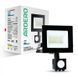 Прожектор з датчиком руху LL-2020ARD 20W 1600Lm 6500K (145*126.5*71mm) чорний IP65 ARDERO 7844 7844 фото 1