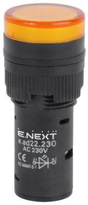 Арматура светосигнальная e.ad22.230.yellow &Oslash;22мм 230В АС желтая E.NEXT s009024 s009024 фото