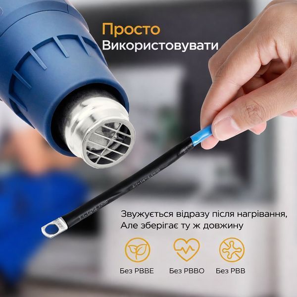 Комплект термоусадок 300шт 6 розмірів з клеєм усадка 3:1 чорні та червоні у кейсі для герметичної ізоляції WSLLD B0BZHTV8J1 фото