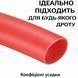 Комплект термоусадок 300шт 6 розмірів з клеєм усадка 3:1 чорні та червоні у кейсі для герметичної ізоляції WSLLD B0BZHTV8J1 фото 3