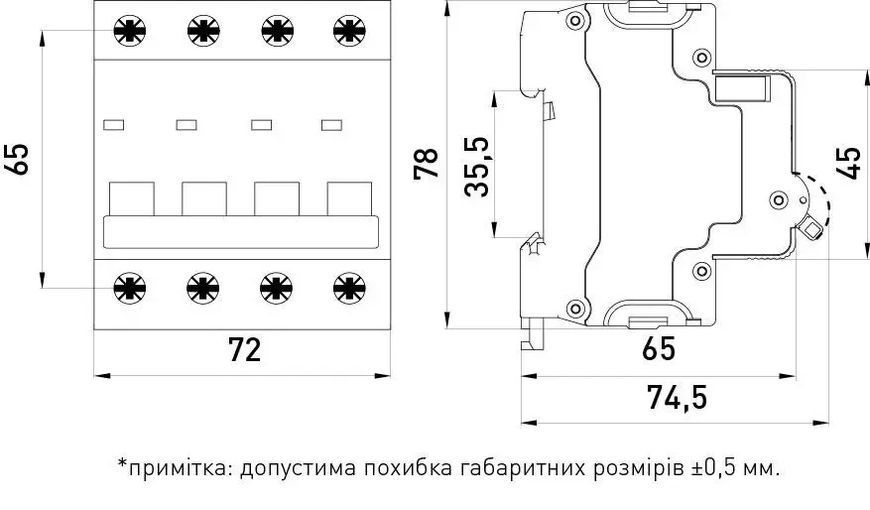 Модульний автоматичний вимикач E.Next e.mcb.stand.60.4.C63, 4р, 63А, C, 6кА (s002153) s002153 фото