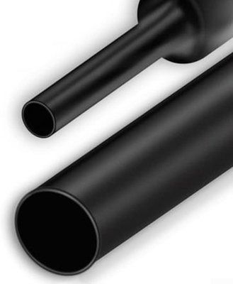 Термоусаджувальна трубка e.termo.stand.150.75.black, 150/75, 1м, чорна s024184 s024184 фото