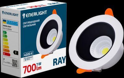 Cветильник потолочный светодиодный ENERLIGHT RAY 7Вт 4000К RAY7COB90N фото
