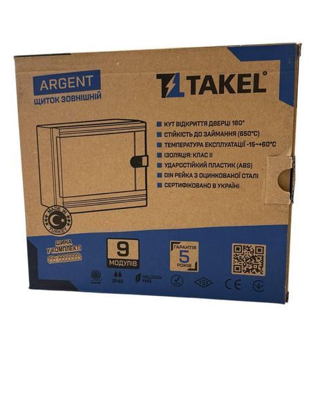 Щиток наружный SF-WB на 9 модулей, белый, Argent IP40 TAKEL 512733 для защиты электрических модулей 512733 фото