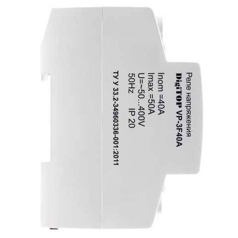 Реле напряжения VР 3F40A DigiTOP Реле напруги VP-3F40A фото