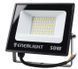 Прожектор светодиодный ENERLIGHT MANGUST 50Вт 6500K с датчиком 2383050770 фото 2