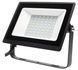 Прожектор светодиодный Philips BVP156 G2 LED24/CW 220-240V 30W WB 911401814187 фото 1