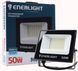 Прожектор светодиодный ENERLIGHT MANGUST 50Вт 6500K с датчиком 2383050770 фото 1