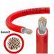 Кабель медный "Europan Cable" SOLAR H1Z2Z2-K 1х6,0 для солнечных панелей красный H1Z2Z2-K 6 red europan фото 6