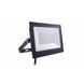 Прожектор светодиодный Philips BVP156 G2 LED24/CW 220-240V 30W WB 911401814187 фото 2
