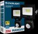 Прожектор светодиодный ENERLIGHT MANGUST 20Вт 6500K с датчиком 2383050772 фото 1