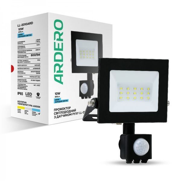 Прожектор з датчиком руху LL-2010ARD 10W 800Lm 6500K (145*126.5*71мм) чорний IP65 ARDERO 7843 7843 фото